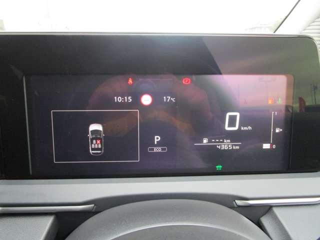 ノート AUTECH 全方位 衝突被害軽減装置 レーンキープ 寒冷地仕様 点検記録簿 LEDヘッド サイドカーテンエアバック インテリジェントキー ETC エアバッグ ナビ・TV メモリーナビ アルミホイール ワンセグ(16枚目)