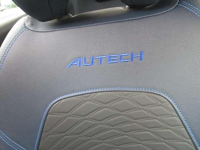 ノート AUTECH 全方位 衝突被害軽減装置 レーンキープ 寒冷地仕様 点検記録簿 LEDヘッド サイドカーテンエアバック インテリジェントキー ETC エアバッグ ナビ・TV メモリーナビ アルミホイール ワンセグ(18枚目)