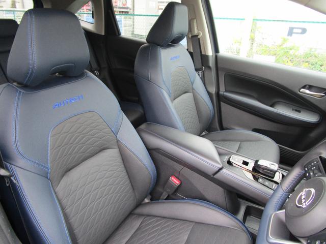 ノート AUTECH 全方位 衝突被害軽減装置 レーンキープ 寒冷地仕様 点検記録簿 LEDヘッド サイドカーテンエアバック インテリジェントキー ETC エアバッグ ナビ・TV メモリーナビ アルミホイール ワンセグ(21枚目)