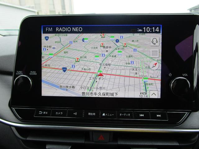 ノート AUTECH 全方位 衝突被害軽減装置 レーンキープ 寒冷地仕様 点検記録簿 LEDヘッド サイドカーテンエアバック インテリジェントキー ETC エアバッグ ナビ・TV メモリーナビ アルミホイール ワンセグ(22枚目)