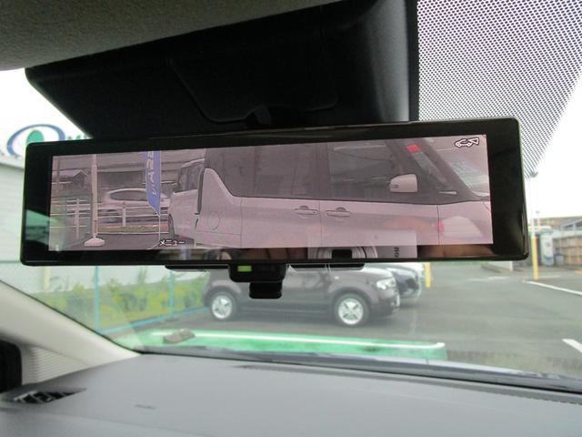 ノート AUTECH 全方位 衝突被害軽減装置 レーンキープ 寒冷地仕様 点検記録簿 LEDヘッド サイドカーテンエアバック インテリジェントキー ETC エアバッグ ナビ・TV メモリーナビ アルミホイール ワンセグ(24枚目)