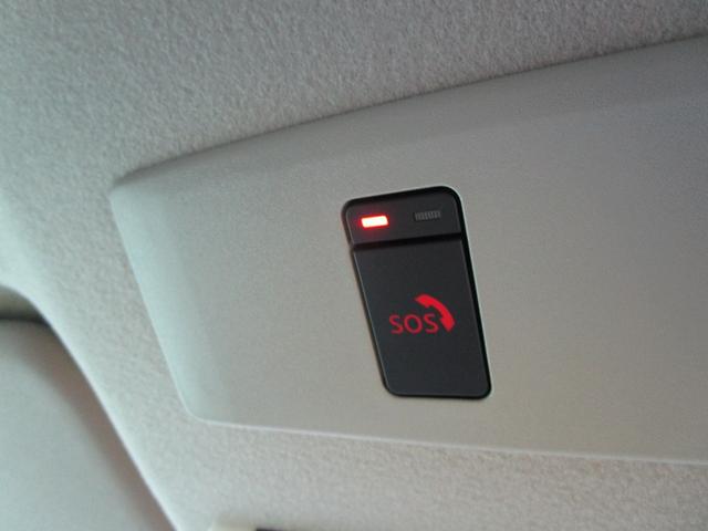 ノート AUTECH 全方位 衝突被害軽減装置 レーンキープ 寒冷地仕様 点検記録簿 LEDヘッド サイドカーテンエアバック インテリジェントキー ETC エアバッグ ナビ・TV メモリーナビ アルミホイール ワンセグ(25枚目)