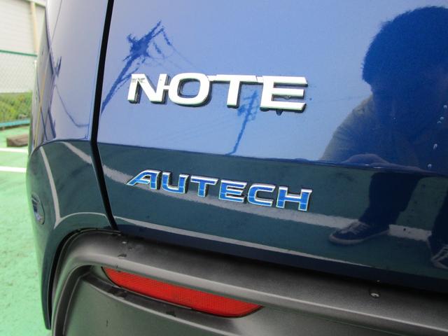 ノート AUTECH 全方位 衝突被害軽減装置 レーンキープ 寒冷地仕様 点検記録簿 LEDヘッド サイドカーテンエアバック インテリジェントキー ETC エアバッグ ナビ・TV メモリーナビ アルミホイール ワンセグ(29枚目)