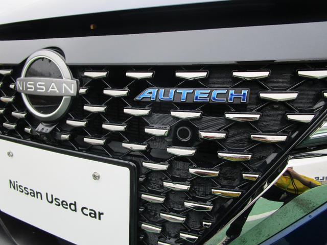 ノート AUTECH 全方位 衝突被害軽減装置 レーンキープ 寒冷地仕様 点検記録簿 LEDヘッド サイドカーテンエアバック インテリジェントキー ETC エアバッグ ナビ・TV メモリーナビ アルミホイール ワンセグ(30枚目)