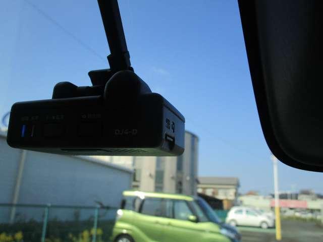 デイズルークス ６６０　ハイウェイスター　Ｇターボ　ドラレコ　ＥＴＣ　アラウンドビューモニター　３６０°カメラ　踏み間違え防止　車線逸脱警告　スマートキー　ナビＴＶ　クルコン　ＥＴＣ付き　記録簿あり　ＡＡＣ　ドラレコ　パワステ　Ｗエアバック　メモリーナビ　エアバッグ　ＡＢＳ　キーレスエントリー（12枚目）