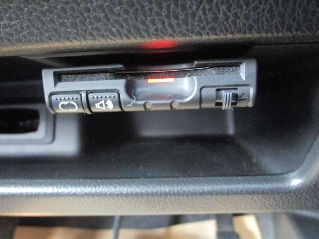 デイズルークス ６６０　ハイウェイスター　Ｇターボ　ドラレコ　ＥＴＣ　アラウンドビューモニター　３６０°カメラ　踏み間違え防止　車線逸脱警告　スマートキー　ナビＴＶ　クルコン　ＥＴＣ付き　記録簿あり　ＡＡＣ　ドラレコ　パワステ　Ｗエアバック　メモリーナビ　エアバッグ　ＡＢＳ　キーレスエントリー（13枚目）