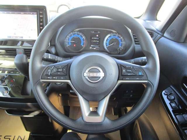 ルークス 660 ハイウェイスターX プロパイロット エディション フロント+室内ドラレコ ETC 左右パワースライドドア アイドリング パノラマモニター 助手席エアバッグ 衝突軽減ブレーキ PW ナビ&TV 1セグ LEDヘッドライト LDW スマートキー ETC ドライブレコーダー PS AAC(12枚目)