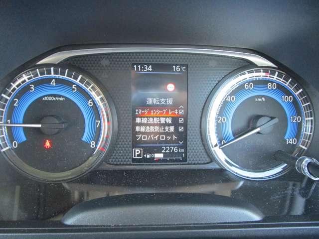 ルークス 660 ハイウェイスターX プロパイロット エディション フロント+室内ドラレコ ETC 左右パワースライドドア アイドリング パノラマモニター 助手席エアバッグ 衝突軽減ブレーキ PW ナビ&TV 1セグ LEDヘッドライト LDW スマートキー ETC ドライブレコーダー PS AAC(13枚目)