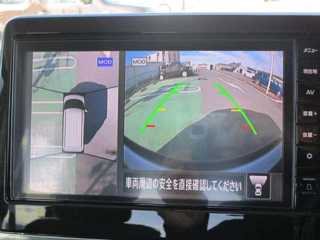 ルークス 660 ハイウェイスターX プロパイロット エディション フロント+室内ドラレコ ETC 左右パワースライドドア アイドリング パノラマモニター 助手席エアバッグ 衝突軽減ブレーキ PW ナビ&TV 1セグ LEDヘッドライト LDW スマートキー ETC ドライブレコーダー PS AAC(14枚目)