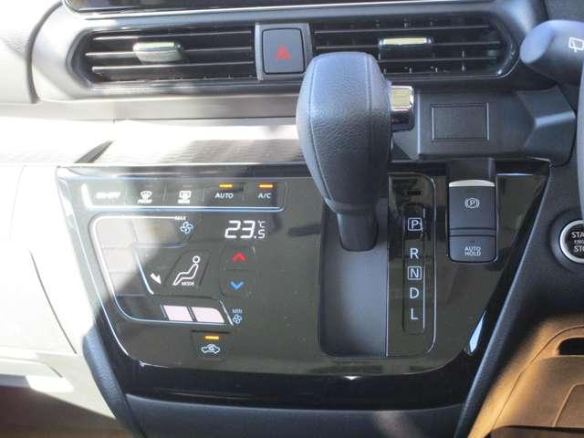 ルークス 660 ハイウェイスターX プロパイロット エディション フロント+室内ドラレコ ETC 左右パワースライドドア アイドリング パノラマモニター 助手席エアバッグ 衝突軽減ブレーキ PW ナビ&TV 1セグ LEDヘッドライト LDW スマートキー ETC ドライブレコーダー PS AAC(15枚目)