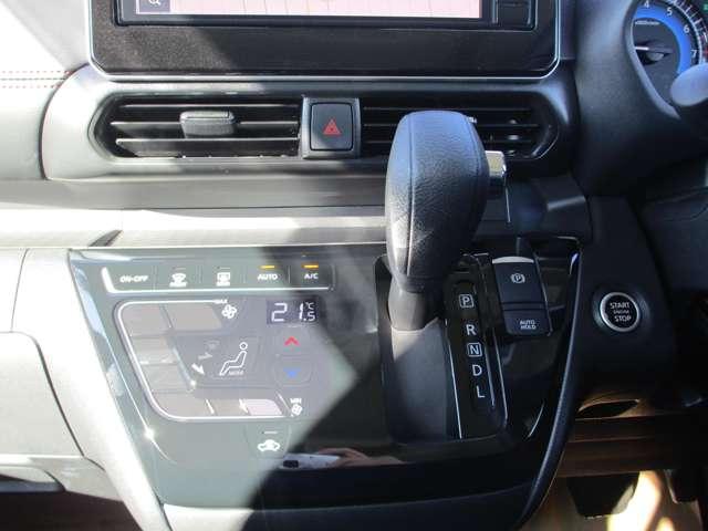 ルークス ６６０　ハイウェイスターＧターボ　プロパイロット　エディション　フロント＋室内ドラレコ　ＥＴＣ　ＬＥＤ　両側パワードア　アラウンドビュ　プリクラッシュセーフティー　メモリナビ　アダプティブクルコン　レーンキープ　インテリキ－　ＥＴＣ　ＬＥＤヘッドライト　アイドリングストップ　ドライブレコーダー　ＡＣ（17枚目）