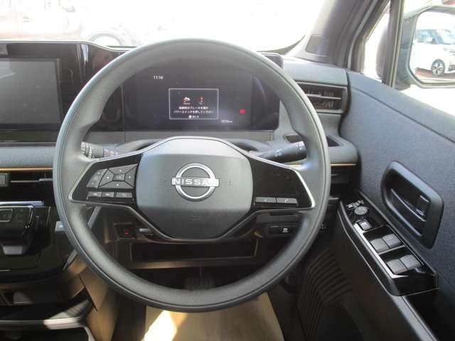 サクラ Ｘ　純正メモリーナビ　ＡＶＭ　ドラレコ前室内　アラウンドヴューモニター　運転席エアバック　ＡＡＣ　ＬＥＤヘッドランプ　スマートキー　レーンアシスト　ドラレコ　キーレスエントリー　パワーステアリング　アルミホイール　ＡＢＳ　サイドカーテンエアバック（11枚目）