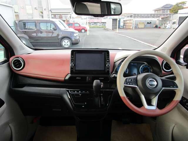 デイズ ６６０　ボレロ　レンタカーＵＰ　純正メモリーナビ　ドラレコ　全周囲モニター　メモリーナビ　ドライブレコーダー　フルオートエアコン　Ｗエアバック　アイドリングストップ　ＥＴＣ　衝突回避支援（12枚目）