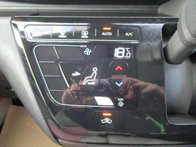 デイズ ６６０　ボレロ　レンタカーＵＰ　純正メモリーナビ　ドラレコ　全周囲モニター　メモリーナビ　ドライブレコーダー　フルオートエアコン　Ｗエアバック　アイドリングストップ　ＥＴＣ　衝突回避支援（15枚目）