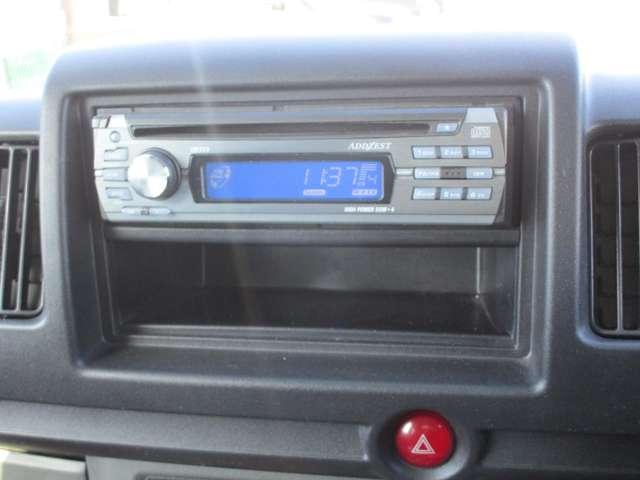 ＮＶ１００クリッパーバン ６６０　ＤＸ　ハイルーフ　記録簿　ＰＳ　エアコン付　エアバック　ＡＢＳ　両席エアバック（17枚目）