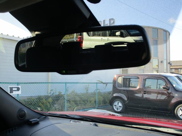 ジューク １．５　１５ＲＸ　Ｖセレクション　ＡＵＴＯエアコン　車線逸脱警報システム　パワーウィンドウ　スマートエントリー　ドラレコ　Ａストップ　アルミホイール　ＥＴＣ車載器　メモリーナビ　取説記録簿　ナビ＆ＴＶ　ワンセグ　ＷエアＢ　エアバッグ（23枚目）