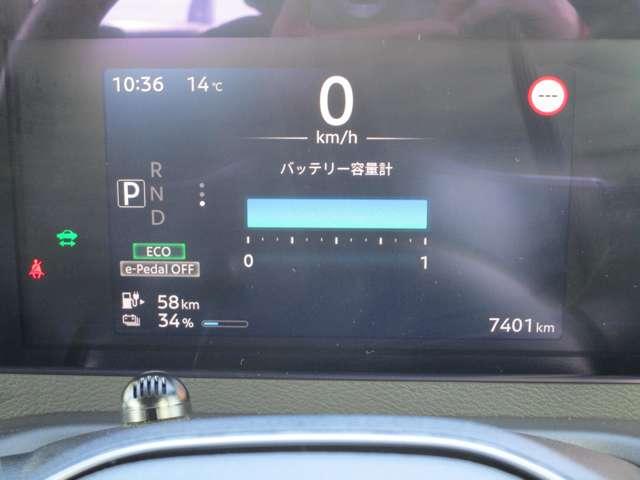 サクラ Ｘ　アラウンドビューモニター　アラウンドヴューモニター　運転席エアバック　ＡＡＣ　スマートキー　レーンアシスト　キーレスエントリー　パワーステアリング　ＡＢＳ　パワーウィンドウ　Ｗエアバッグ　前後踏み間違い防止　取説記録簿（13枚目）