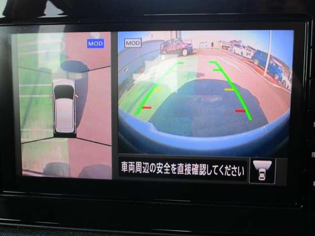 サクラ Ｘ　アラウンドビューモニター　アラウンドヴューモニター　運転席エアバック　ＡＡＣ　スマートキー　レーンアシスト　キーレスエントリー　パワーステアリング　ＡＢＳ　パワーウィンドウ　Ｗエアバッグ　前後踏み間違い防止　取説記録簿（15枚目）