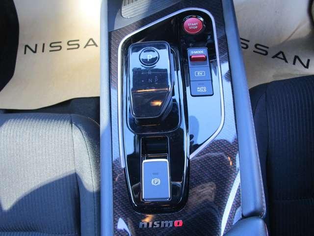 オーラ １．２　ＮＩＳＭＯ　チューンド　ｅ－ＰＯＷＥＲ　４ＷＤ　ナビＴＶ　アラウンドモニター　ドラレコ　エマブレ　寒冷地　アルミ　キーレス　４ＷＤ　ＥＴＣ　ＬＥＤヘッドライト　追従クルーズ（14枚目）