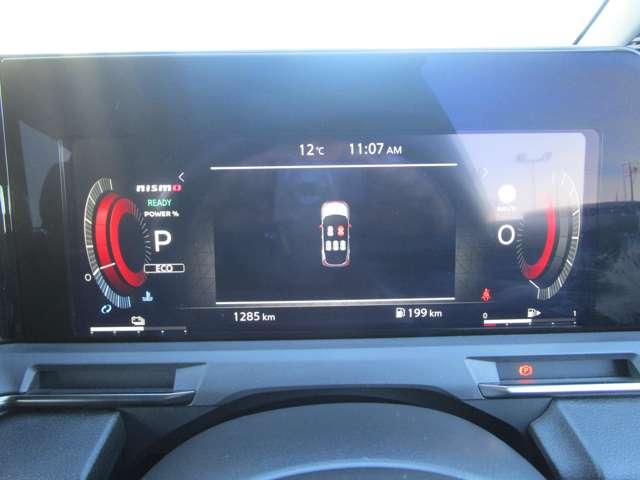 オーラ １．２　ＮＩＳＭＯ　チューンド　ｅ－ＰＯＷＥＲ　４ＷＤ　ナビＴＶ　アラウンドモニター　ドラレコ　エマブレ　寒冷地　アルミ　キーレス　４ＷＤ　ＥＴＣ　ＬＥＤヘッドライト　追従クルーズ（18枚目）