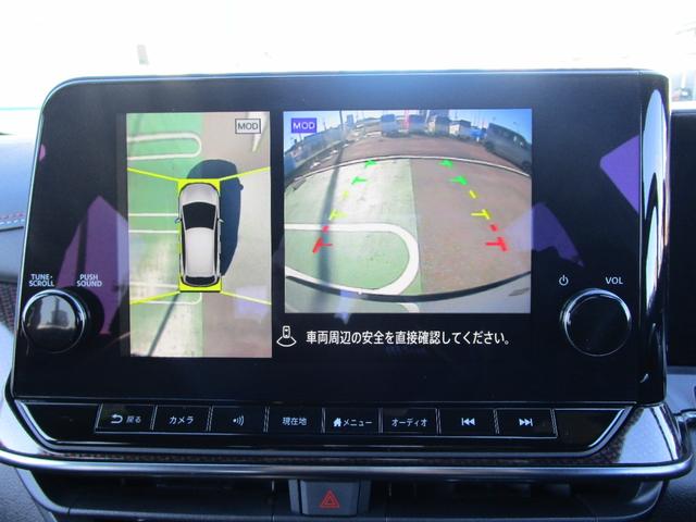 オーラ １．２　ＮＩＳＭＯ　チューンド　ｅ－ＰＯＷＥＲ　４ＷＤ　ナビＴＶ　アラウンドモニター　ドラレコ　エマブレ　寒冷地　アルミ　キーレス　４ＷＤ　ＥＴＣ　ＬＥＤヘッドライト　追従クルーズ（23枚目）