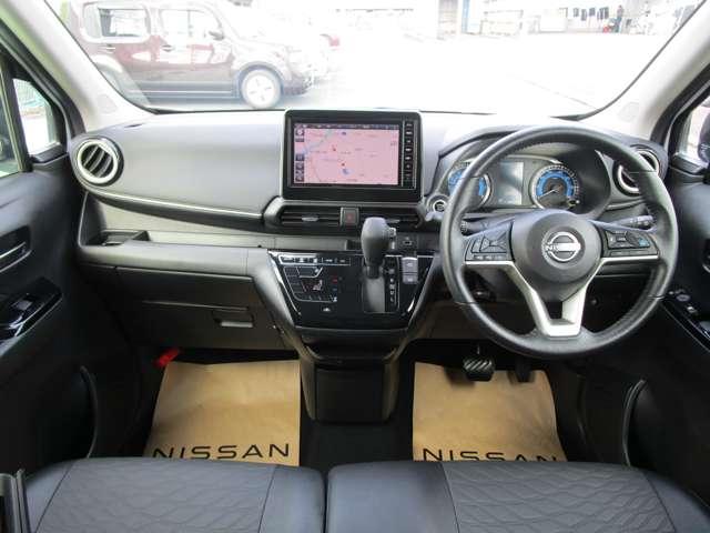 デイズ ６６０ハイウェイスターＧターボアーバンクロム　プロパイロット　踏み間違い防止　３６０°カメラ　レーダークルコン　レーンキープアシスト　インテリジェントキー　ＬＥＤライト　オートエアコン　メモリーナビ（3枚目）