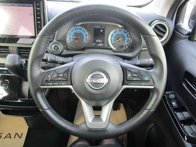 デイズ ６６０ハイウェイスターＧターボアーバンクロム　プロパイロット　踏み間違い防止　３６０°カメラ　レーダークルコン　レーンキープアシスト　インテリジェントキー　ＬＥＤライト　オートエアコン　メモリーナビ（13枚目）