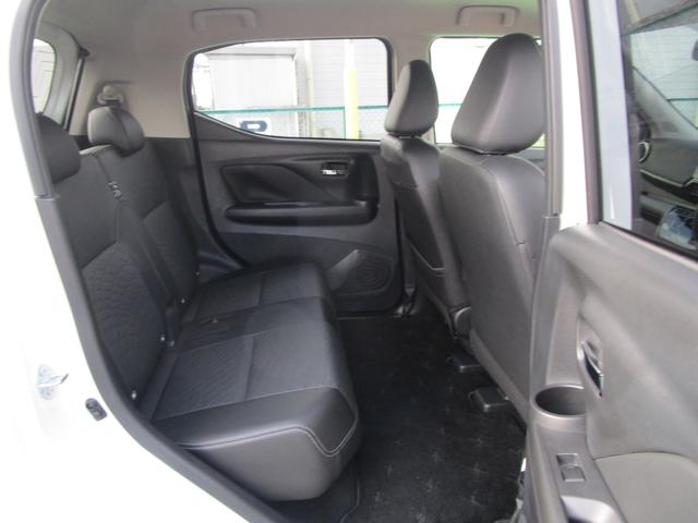 デイズ ６６０ハイウェイスターＧターボアーバンクロム　プロパイロット　踏み間違い防止　３６０°カメラ　レーダークルコン　レーンキープアシスト　インテリジェントキー　ＬＥＤライト　オートエアコン　メモリーナビ（23枚目）