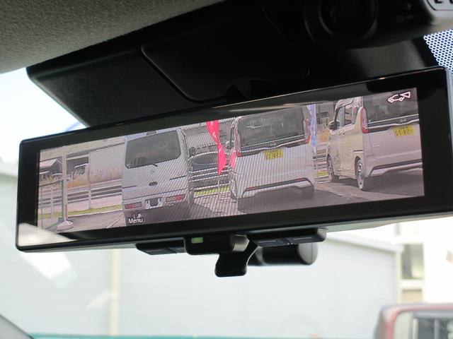 オーラ １．２　Ｇ　自動（被害軽減）ブレーキ　ＬＥＤ　ＬＫＡ　アルミホイール　インテリジェントキー　パワーウィンドウ　フルオートエアコン　キーレスエントリー　メモリーナビ　ナビＴＶ　記録簿　パワーステアリング　エアバッグ（25枚目）