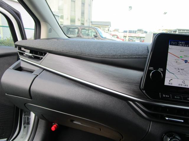 オーラ １．２　Ｇ　自動（被害軽減）ブレーキ　ＬＥＤ　ＬＫＡ　アルミホイール　インテリジェントキー　パワーウィンドウ　フルオートエアコン　キーレスエントリー　メモリーナビ　ナビＴＶ　記録簿　パワーステアリング　エアバッグ（37枚目）