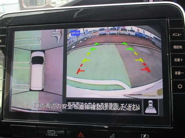 セレナ １．２　ｅ－ＰＯＷＥＲ　ハイウェイスターＶ　３６０°カメラ　エマジェンシーブレーキ　スマキー　ＬＥＤ　レーンアシスト　点検記録簿付　ＥＴＣ　ドラレコ　サイドカーテンエアバック　フルオートエアコン　アルミホイール　エアバック　メモリーナビ　ＡＢＳ（16枚目）