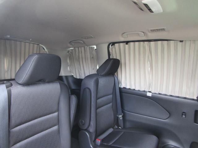 セレナ １．２　ｅ－ＰＯＷＥＲ　ハイウェイスターＶ　３６０°カメラ　エマジェンシーブレーキ　スマキー　ＬＥＤ　レーンアシスト　点検記録簿付　ＥＴＣ　ドラレコ　サイドカーテンエアバック　フルオートエアコン　アルミホイール　エアバック　メモリーナビ　ＡＢＳ（24枚目）