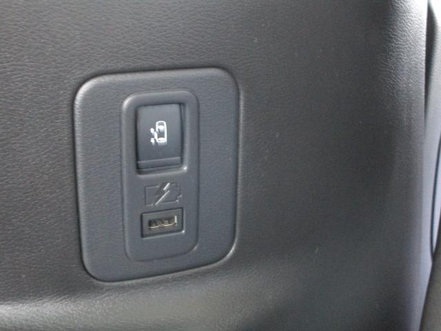 セレナ １．２　ｅ－ＰＯＷＥＲ　ハイウェイスターＶ　３６０°カメラ　エマジェンシーブレーキ　スマキー　ＬＥＤ　レーンアシスト　点検記録簿付　ＥＴＣ　ドラレコ　サイドカーテンエアバック　フルオートエアコン　アルミホイール　エアバック　メモリーナビ　ＡＢＳ（27枚目）