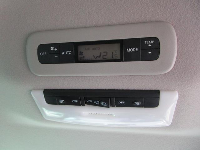 セレナ １．２　ｅ－ＰＯＷＥＲ　ハイウェイスターＶ　３６０°カメラ　エマジェンシーブレーキ　スマキー　ＬＥＤ　レーンアシスト　点検記録簿付　ＥＴＣ　ドラレコ　サイドカーテンエアバック　フルオートエアコン　アルミホイール　エアバック　メモリーナビ　ＡＢＳ（31枚目）