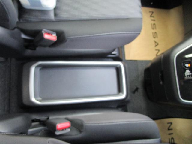 セレナ １．２　ｅ－ＰＯＷＥＲ　ハイウェイスターＶ　３６０°カメラ　エマジェンシーブレーキ　スマキー　ＬＥＤ　レーンアシスト　点検記録簿付　ＥＴＣ　ドラレコ　サイドカーテンエアバック　フルオートエアコン　アルミホイール　エアバック　メモリーナビ　ＡＢＳ（33枚目）