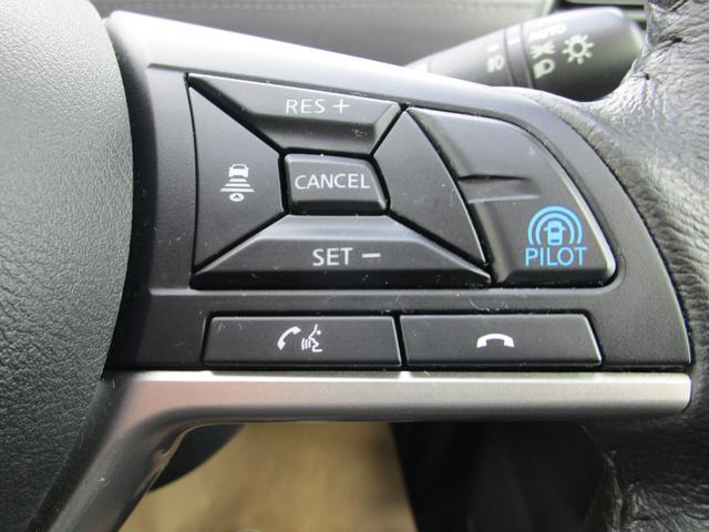 セレナ １．２　ｅ－ＰＯＷＥＲ　ハイウェイスターＶ　３６０°カメラ　エマジェンシーブレーキ　スマキー　ＬＥＤ　レーンアシスト　点検記録簿付　ＥＴＣ　ドラレコ　サイドカーテンエアバック　フルオートエアコン　アルミホイール　エアバック　メモリーナビ　ＡＢＳ（35枚目）