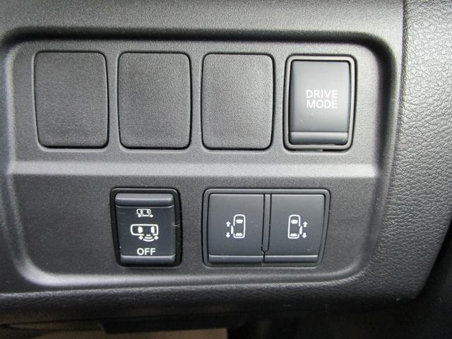 セレナ １．２　ｅ－ＰＯＷＥＲ　ハイウェイスターＶ　３６０°カメラ　エマジェンシーブレーキ　スマキー　ＬＥＤ　レーンアシスト　点検記録簿付　ＥＴＣ　ドラレコ　サイドカーテンエアバック　フルオートエアコン　アルミホイール　エアバック　メモリーナビ　ＡＢＳ（38枚目）