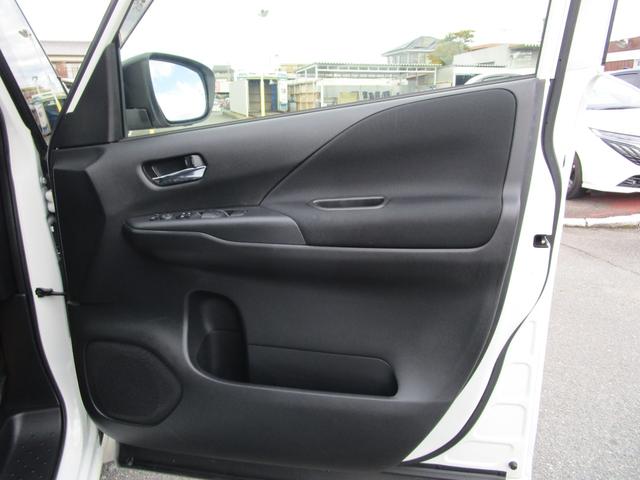 セレナ １．２　ｅ－ＰＯＷＥＲ　ハイウェイスターＶ　３６０°カメラ　エマジェンシーブレーキ　スマキー　ＬＥＤ　レーンアシスト　点検記録簿付　ＥＴＣ　ドラレコ　サイドカーテンエアバック　フルオートエアコン　アルミホイール　エアバック　メモリーナビ　ＡＢＳ（39枚目）