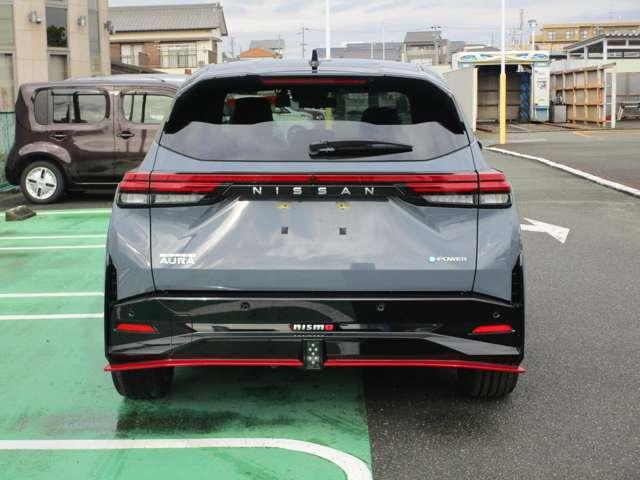 オーラ １．２　ＮＩＳＭＯ　エマブレ　ＥＴＣ　車線逸脱警報　ワンセグ　キーフリーシステム　ダブルエアバック　定期点検記録簿　アルミホイール　運転席エアバッグ　メモリーナビ　ナビＴＶ　ＡＢＳ　フルオートエアコン　パワーウィンドウ（7枚目）