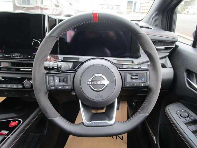 オーラ １．２　ＮＩＳＭＯ　エマブレ　ＥＴＣ　車線逸脱警報　ワンセグ　キーフリーシステム　ダブルエアバック　定期点検記録簿　アルミホイール　運転席エアバッグ　メモリーナビ　ナビＴＶ　ＡＢＳ　フルオートエアコン　パワーウィンドウ（12枚目）