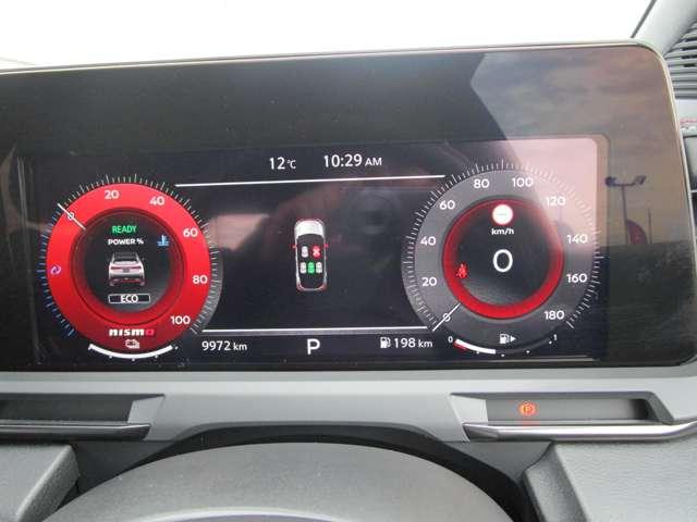 オーラ １．２　ＮＩＳＭＯ　エマブレ　ＥＴＣ　車線逸脱警報　ワンセグ　キーフリーシステム　ダブルエアバック　定期点検記録簿　アルミホイール　運転席エアバッグ　メモリーナビ　ナビＴＶ　ＡＢＳ　フルオートエアコン　パワーウィンドウ（13枚目）