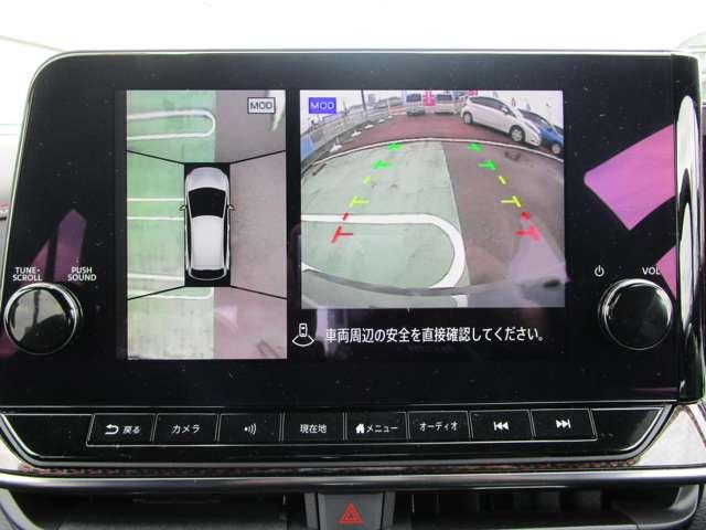 オーラ １．２　ＮＩＳＭＯ　エマブレ　ＥＴＣ　車線逸脱警報　ワンセグ　キーフリーシステム　ダブルエアバック　定期点検記録簿　アルミホイール　運転席エアバッグ　メモリーナビ　ナビＴＶ　ＡＢＳ　フルオートエアコン　パワーウィンドウ（20枚目）