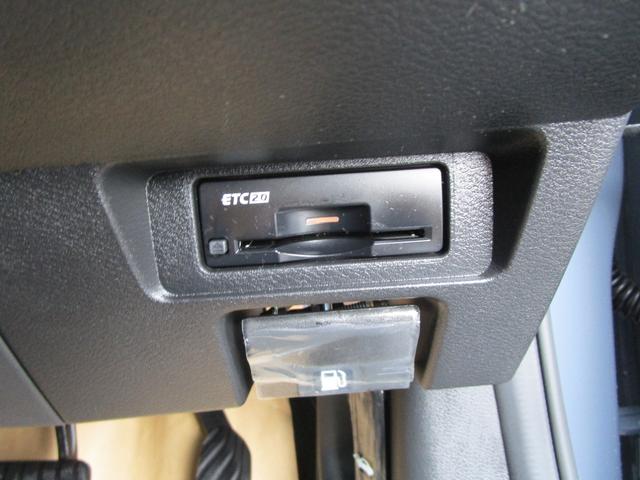 オーラ １．２　ＮＩＳＭＯ　エマブレ　ＥＴＣ　車線逸脱警報　ワンセグ　キーフリーシステム　ダブルエアバック　定期点検記録簿　アルミホイール　運転席エアバッグ　メモリーナビ　ナビＴＶ　ＡＢＳ　フルオートエアコン　パワーウィンドウ（26枚目）