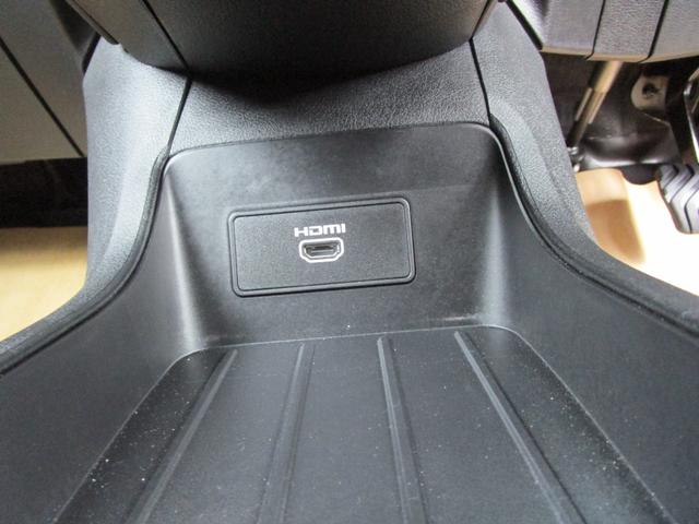 オーラ １．２　ＮＩＳＭＯ　エマブレ　ＥＴＣ　車線逸脱警報　ワンセグ　キーフリーシステム　ダブルエアバック　定期点検記録簿　アルミホイール　運転席エアバッグ　メモリーナビ　ナビＴＶ　ＡＢＳ　フルオートエアコン　パワーウィンドウ（27枚目）