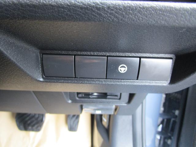 オーラ １．２　ＮＩＳＭＯ　エマブレ　ＥＴＣ　車線逸脱警報　ワンセグ　キーフリーシステム　ダブルエアバック　定期点検記録簿　アルミホイール　運転席エアバッグ　メモリーナビ　ナビＴＶ　ＡＢＳ　フルオートエアコン　パワーウィンドウ（28枚目）