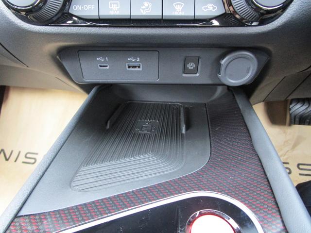 オーラ １．２　ＮＩＳＭＯ　エマブレ　ＥＴＣ　車線逸脱警報　ワンセグ　キーフリーシステム　ダブルエアバック　定期点検記録簿　アルミホイール　運転席エアバッグ　メモリーナビ　ナビＴＶ　ＡＢＳ　フルオートエアコン　パワーウィンドウ（33枚目）