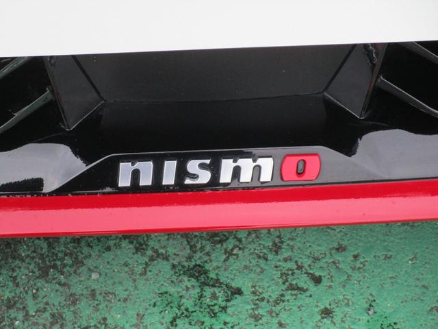 オーラ １．２　ＮＩＳＭＯ　エマブレ　ＥＴＣ　車線逸脱警報　ワンセグ　キーフリーシステム　ダブルエアバック　定期点検記録簿　アルミホイール　運転席エアバッグ　メモリーナビ　ナビＴＶ　ＡＢＳ　フルオートエアコン　パワーウィンドウ（38枚目）