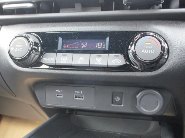 オーラ １．２　ＮＩＳＭＯ　エマブレ　ＥＴＣ　車線逸脱警報　ワンセグ　キーフリーシステム　ダブルエアバック　定期点検記録簿　アルミホイール　運転席エアバッグ　メモリーナビ　ナビＴＶ　ＡＢＳ　フルオートエアコン　パワーウィンドウ（40枚目）