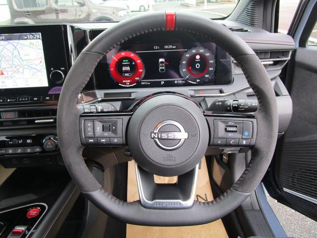 オーラ １．２　ＮＩＳＭＯ　エマブレ　ＥＴＣ　車線逸脱警報　ワンセグ　キーフリーシステム　ダブルエアバック　定期点検記録簿　アルミホイール　運転席エアバッグ　メモリーナビ　ナビＴＶ　ＡＢＳ　フルオートエアコン　パワーウィンドウ（43枚目）