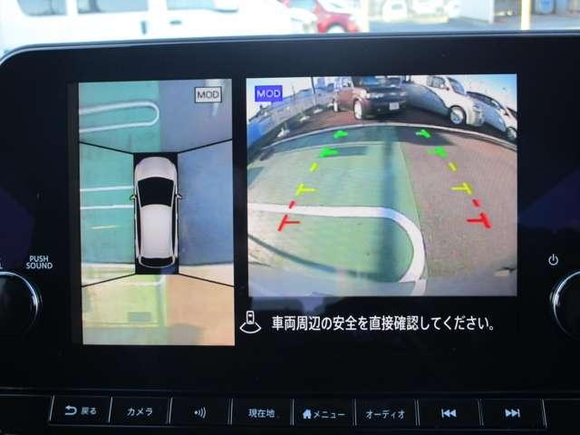 オーラ １．２　Ｇ　プロパイロット　コネクトナビ　ＥＴＣ２．０　自動（被害軽減）ブレーキ　ＬＥＤ　ＬＫＡ　アルミホイール　パワーウィンドウ　フルオートエアコン　キーレスエントリー　記録簿　パワーステアリング　エアバッグ　ＡＢＳ　アダプティブクルコン（15枚目）